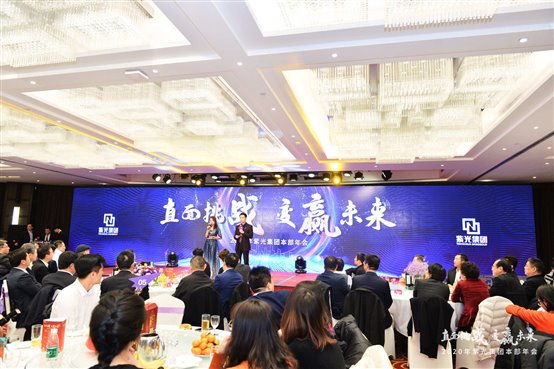 C:UsersADMINI~1AppDataLocalTempWeChat Files 934d3fccda52dcb2e7746e6c42bf0b.jpg